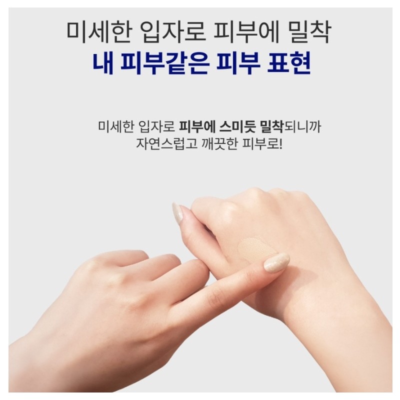 Bottederm BB Cream + 30ml additional selection Elysier Essence Cream