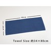 Kosugizen Face Towel, Value Color, 13.4 x 31.5 inches (34