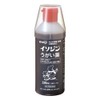 【第3類医薬品】イソジンうがい薬 250mL