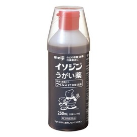【第3類医薬品】イソジンうがい薬 250mL