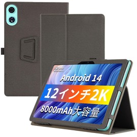 Haofun Case Compatible with Blackview Mega 2, Ultra Thin PU, Slim and Lightweight Flip Case Foldable, Back Cover Folding Stand, Slim Protective Case with Wrist Strap, Black