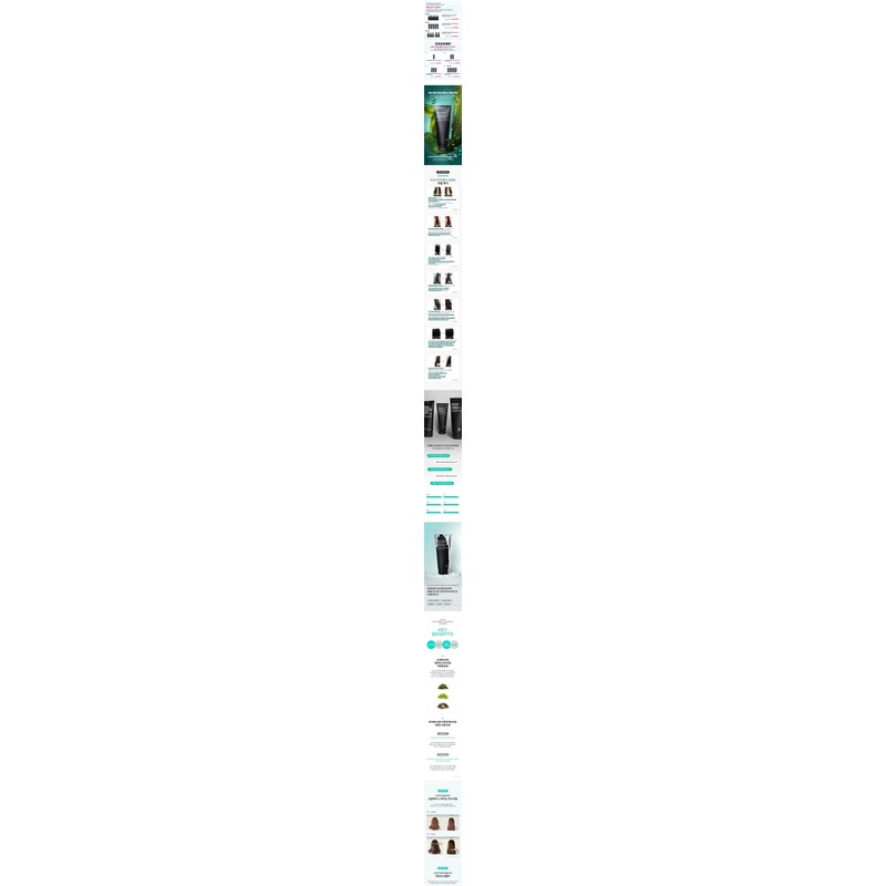 Nuvero Black Label Ocean Energy Nourishing Treatment Limited Quantity: 1