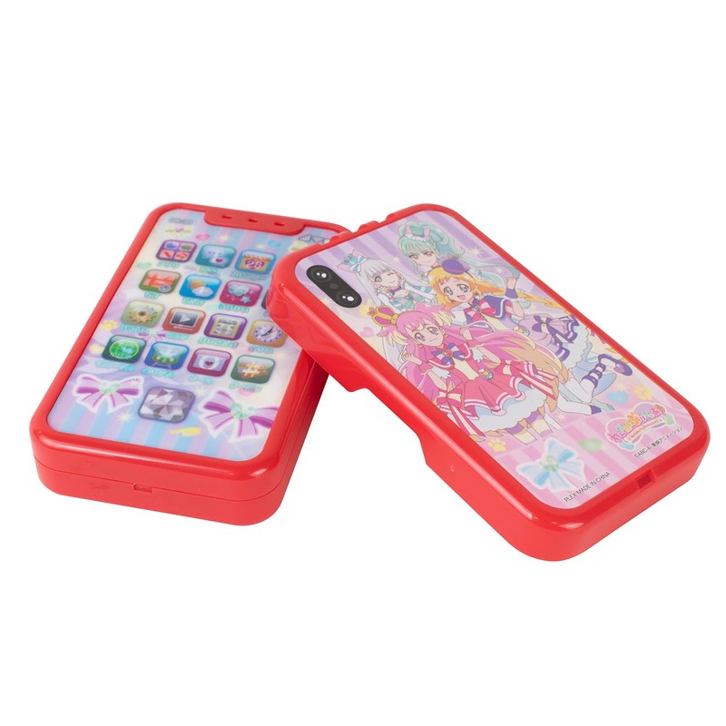 Plex Wonderful PreCure! Talking Touch Phone Toy Role-playing Pretend Play