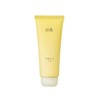 Hanyul Moonlight Citron Sleeping Pack 100ml / 한율 달빛유자 수면팩 100ml