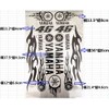 (WSY) Car Motorcycle Clear Film Transfer Waterproof Cutting Sticker NW002