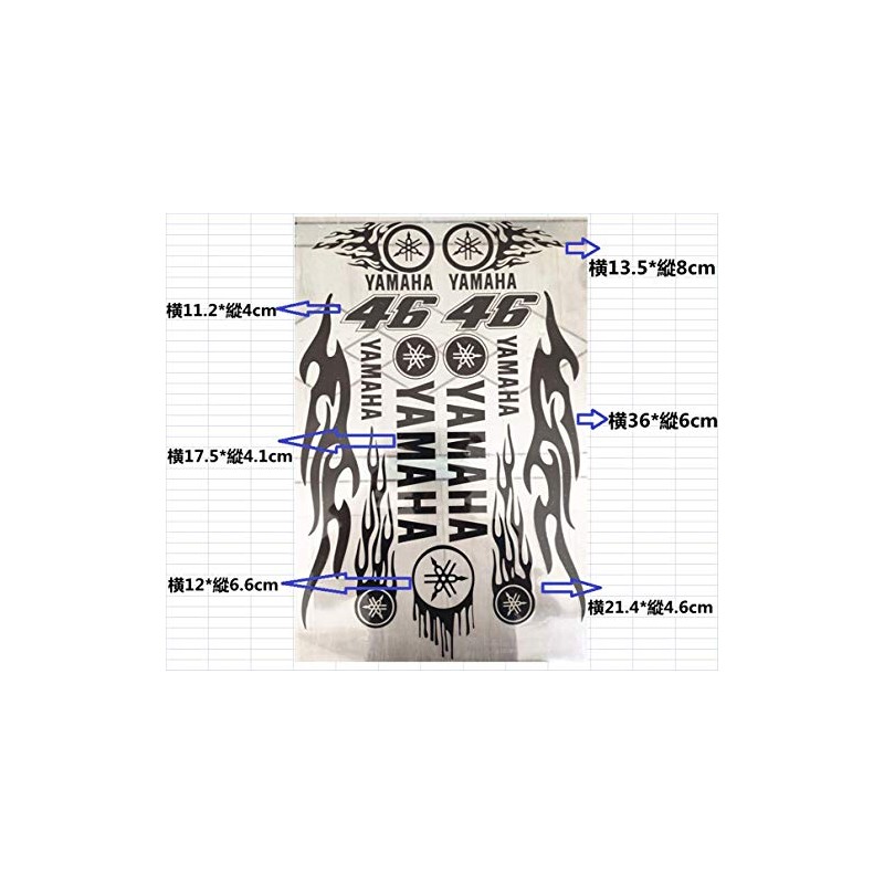 (WSY) Car Motorcycle Clear Film Transfer Waterproof Cutting Sticker NW002
