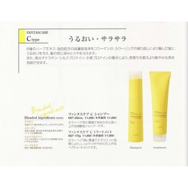 napura HB fantasukea syanpu-tori-tomentosettoto