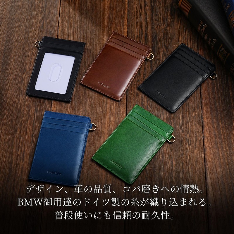 Fabrizio Men's Pass Case, Commuter Holder, Card Holder, Italian Leather,