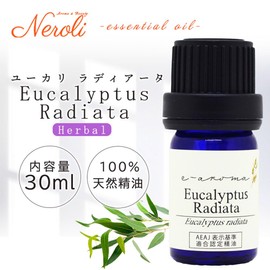 Eucalyptus Radiata < 30ml > Essential Oil / Essential Oil / Aroma Oil