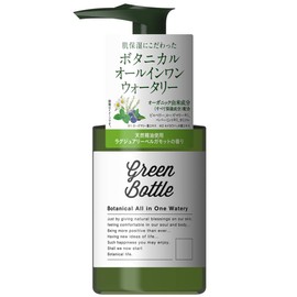 Green Bottle Botanical All-in-One Water