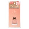 Skew Me Glossy Coat, Peach Beige, 0.3 fl oz (10