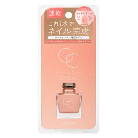 Skew Me Glossy Coat, Peach Beige, 0.3 fl oz (10 ml)