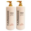Tarocco 22.5 oz Conditioning Treatment 2 pack with Sicilian Blood
