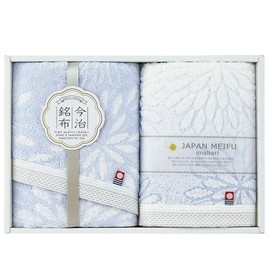 Showa Nishikawa Imabari Towel Gift, Face Towel, 2 Pieces, Japan Meifu Hanagoromo Towels (F/T2, Blue)