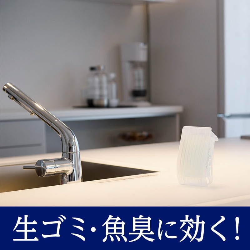 Febreze Deodorizer Standing Type Kitchen Dedicated Unscented Refill 4.6 oz