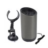 Portable Car Heater Car Defroste Fast Heating and Cooling Fan