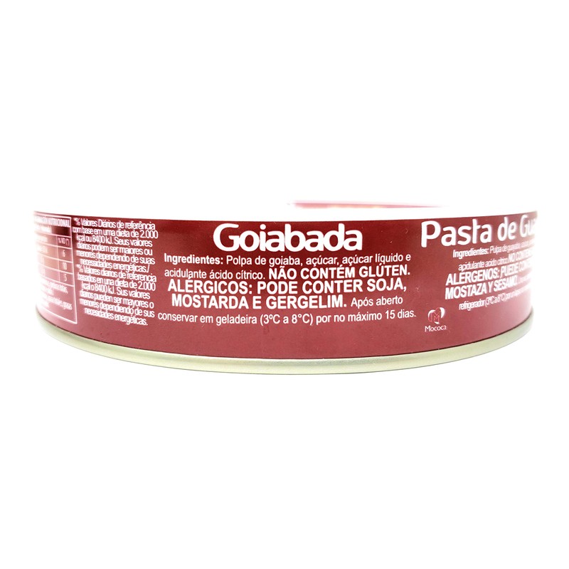 Predilecta Canned Guava Paste (2 Pack, Total of 1200g)