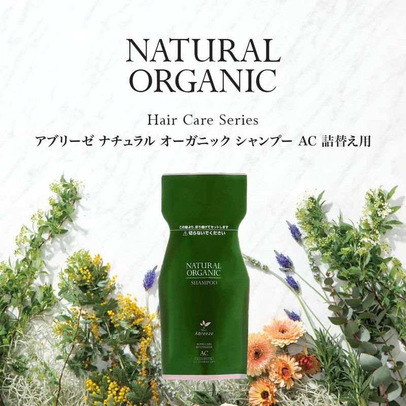 Abreze Natural Organic Shampoo, AC Refill, 20.3 fl oz (600