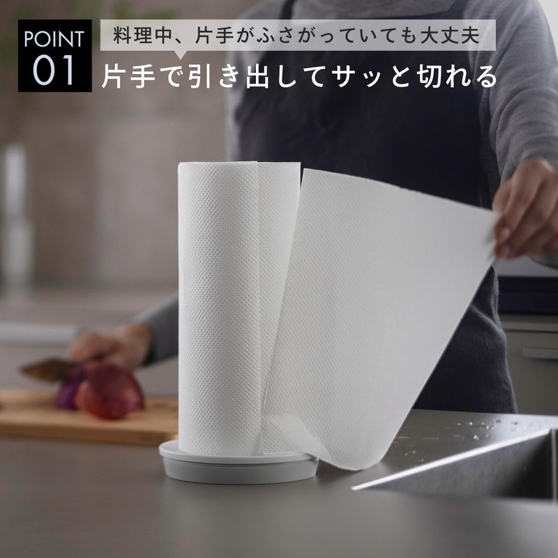 Marna K815W Kitchen Paper Holder (Pulls out with One Hand