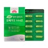 Pure Altige Yoo Jae-seok Omega 3 intake time power nutritional supplement to reduce inflammation / 퓨어 알티지 유재석오메가3 섭취시간 파워 염증수치낮추는 영양제