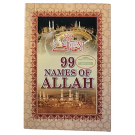 (6 Pack) 100 Names of Allah 99 Names Of Allah Islamic Names Book Muslim Prayers Pocket Size English & Arabic 3 IN 1 Ramadan Gift Arabic Alphabet Islamic Gifts