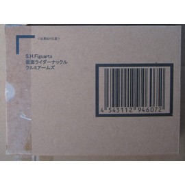 S.H. Figuarts Kamen Rider Knuckle Walnut Arms, Total Height Approx. 5.5 inches (14 cm), ABS & PVC Figure