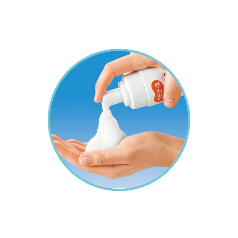 ハビナース リンスインドライシャンプー 200ml