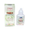 Lingon Emulsion - 2 15ML
