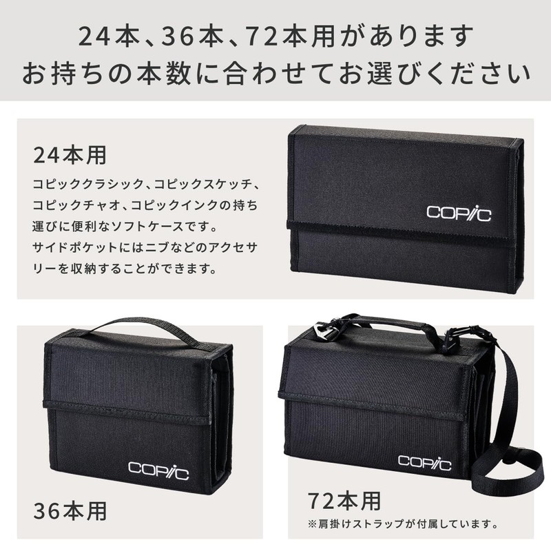 Too Copic Wallet for 36