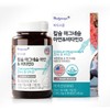 바디스콥 칼슘 마그네슘 아연비타민D 90정 Bodyscope Calcium Magnesium Zinc Vitamin