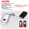 MDee Smart Key Case, Mazda 3 Mazda3 Sedan, Fastback BP