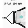 【BOEN】【50枚】 マスク フィルター PM2.5 活性炭 フィルター 五層活性炭 マスク用取り替え 交換可能 使い捨て不織布