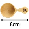 Gejinsha 67608-4 Wooden Coffee Measure, 0.2 oz (5 g), Sugar