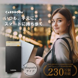 CARDHODA Credit Card Case, "Minimal Your Belongings, For You to Live Smart", Anti-Skimming, Anti-Magnetic, Sliding, Aluminum, Lightweight, Thin, Men's, Women's, Holds Up to 5 Cards, Ultra Thin