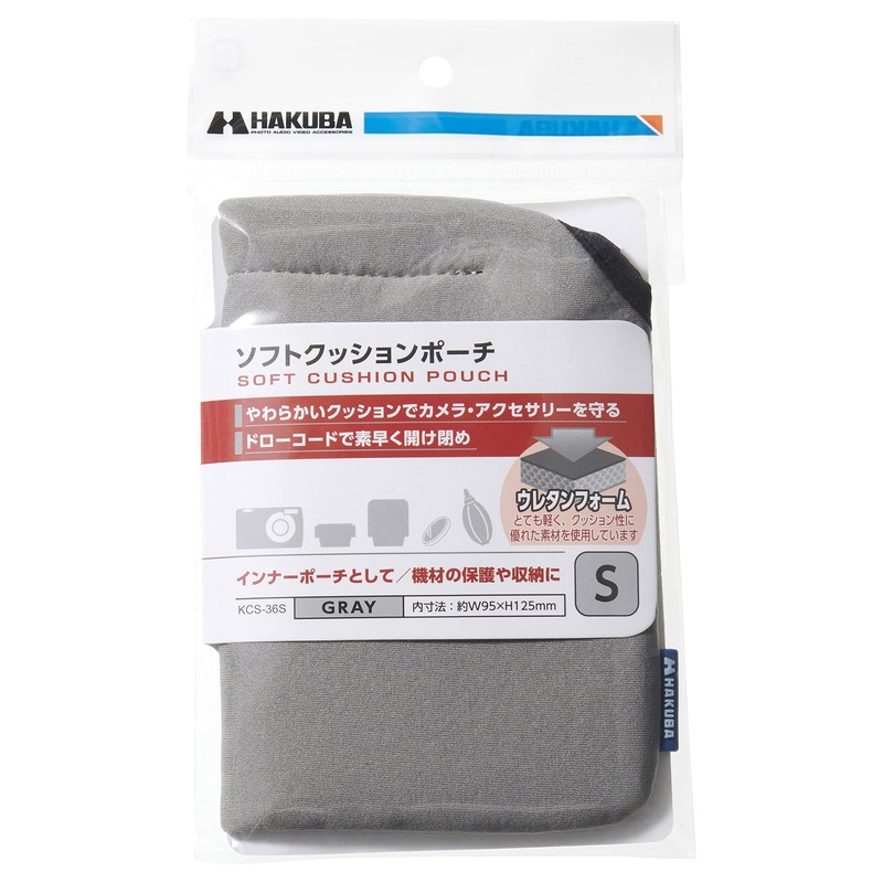 HAKUBA Pouch Soft Cushion Camera Bag