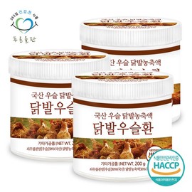 green fields Pureun Deulpan Achyranthes Chicken Feet Pills 200g x 3 bottles / 푸른들판 우슬 닭발 환 200gx3통