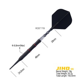 CUESOUL JIHO S5 19g Soft Tip 90% Tungsten Dart Set with Titanium Coated and Unifying ROST T19 Flight