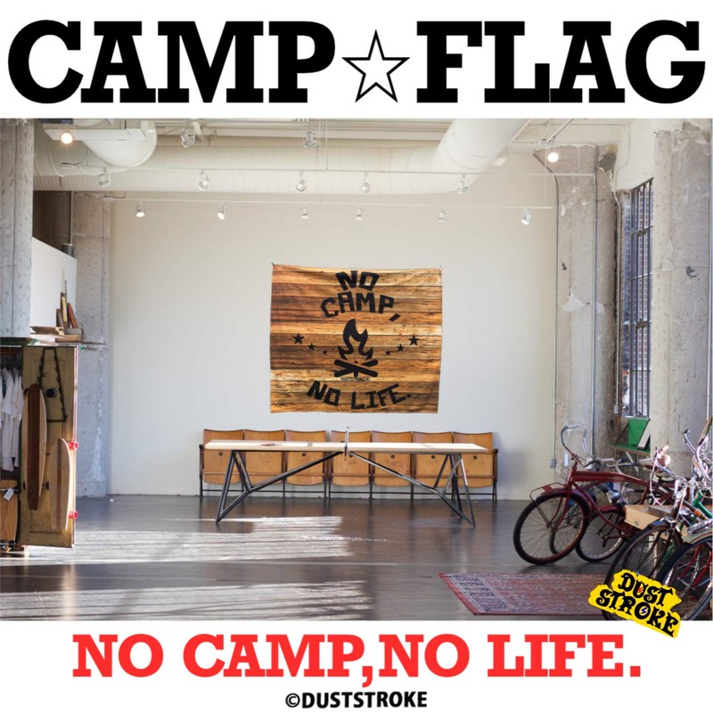 DUSTSTROKE Camping Flag Tapestry Cloth Wall Flag Fabric Poster Blindfold