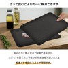 Kaitou Thawing Plate, Rapid Thawing, Natural Thawing, Just Place On,