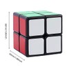2x2 Cube Toys Puzzle, Black