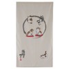 Noren Curtain Tapestry Maneki Neko Fortune Cat (Japan Import)