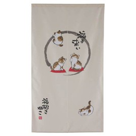 Noren Curtain Tapestry Maneki Neko Fortune Cat (Japan Import)