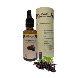 Organic Elderberry Tincture, Alcohol-Free Liquid Extract, Organic Elderberry (Sambuccus nigra) (50ml)