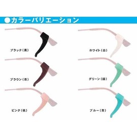 PEARL (Pearl) for Glasses Accessories Black Individual Packaging Size: 9 X 6.2 X 0.8 cm