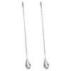 KTOJOY 2 Pack Bar Spoon Cocktail Mixing Spoon – 12''