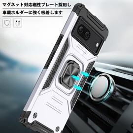 Google Pixel7 Case Ring, Shockproof, Shock Absorption, US Military MIL Listed, Lens Protection, TPU + PC Ring, Fingerprint, Compatible with Car Holder, Stand Function, Dustproof, Thin, Lightweight,