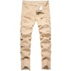Anbreuinron Boy's Khaki Stacked Jeans Skinny Fit Ripped Destroyed Distressed