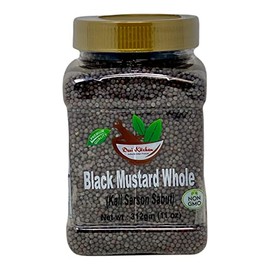 Desi Kitchen Spices All Natural | Salt Free | Vegan | NON GMO | Black Mustard Whole (Kali Sarson Sabut) 312gm (11 oz)