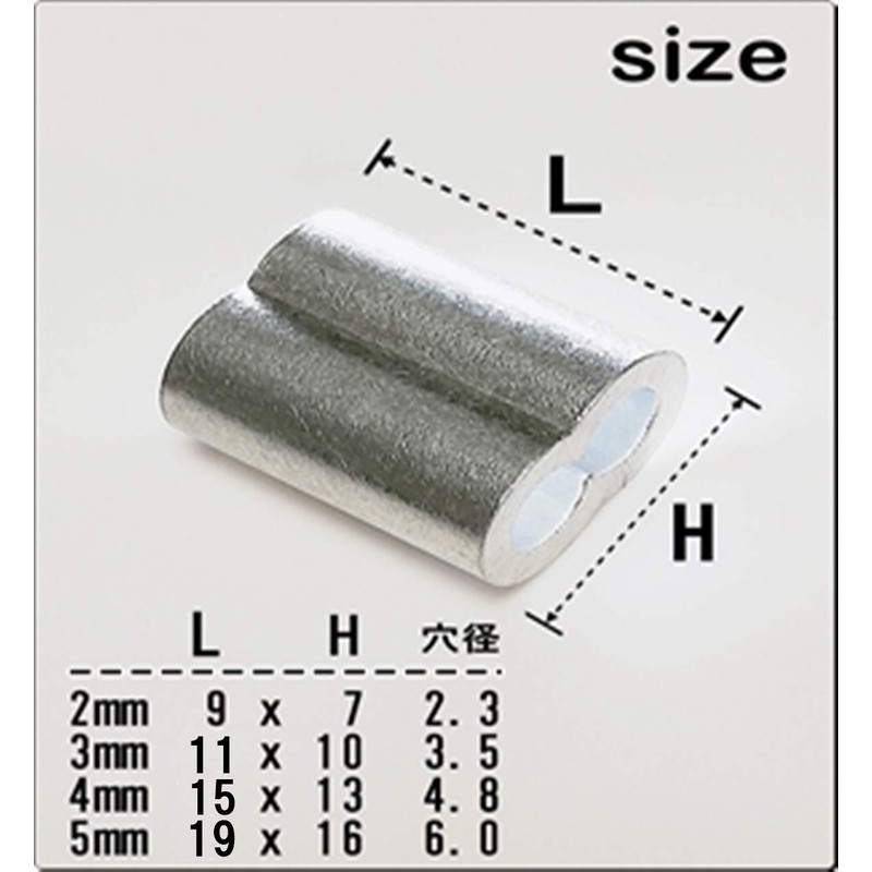 TAKASUE Aluminum Sleeves, Dharma Shape, For Different Sizes, Wire Crimping