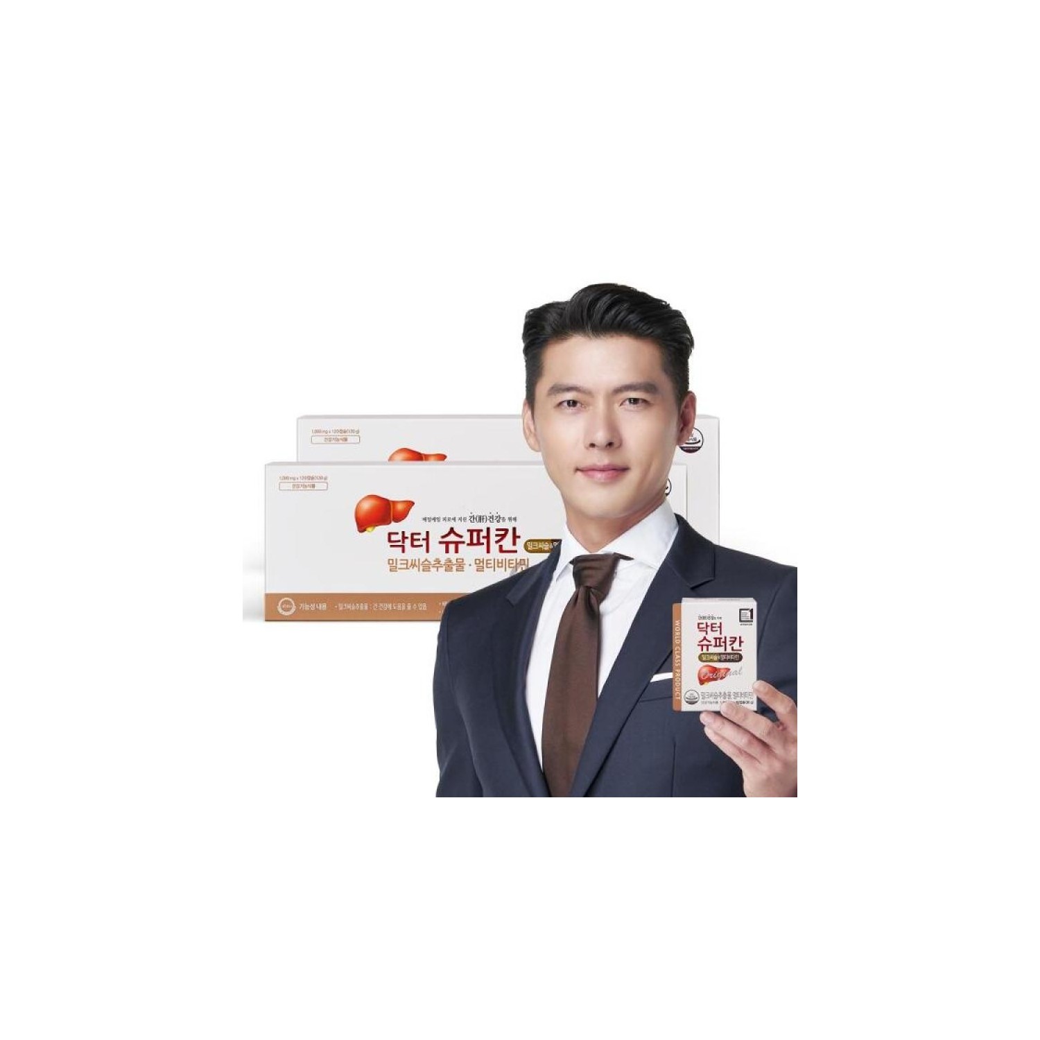 HL Science Co., Ltd. Doctor Super Khan Milk Thistle Multivitamin 30 ...